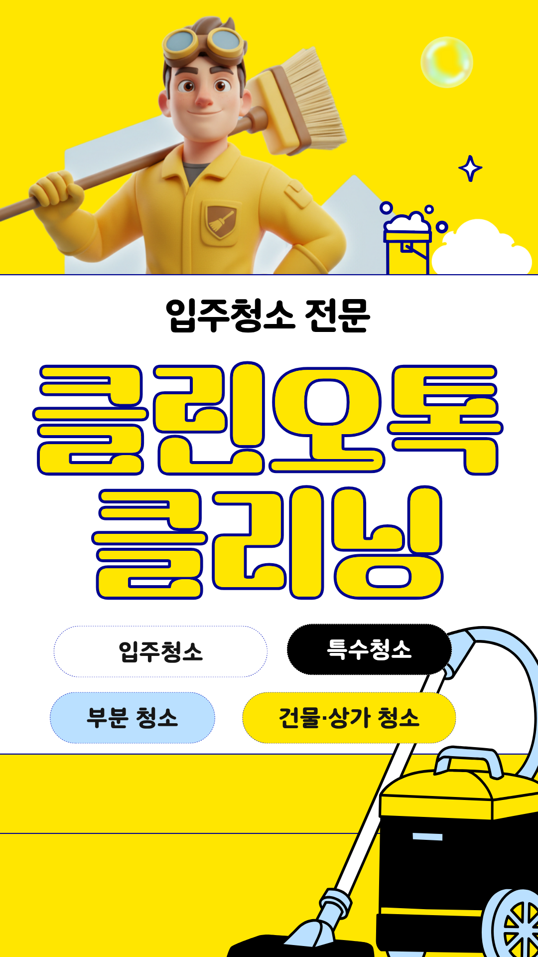 소개